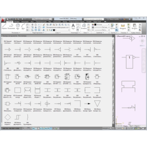 УГО элементы цифровой техники