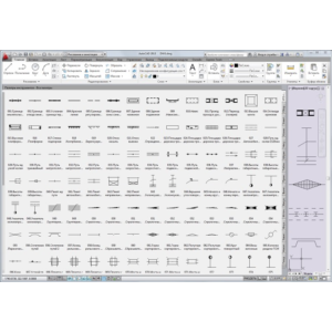 УГО генеральных планов