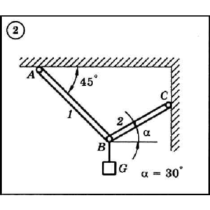 Решение задачи С1 вариант 2 (С1-02) - Диевский В.А.