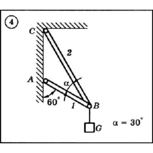 Решение задачи С1 вариант 4 (С1-04) - Диевский В.А.