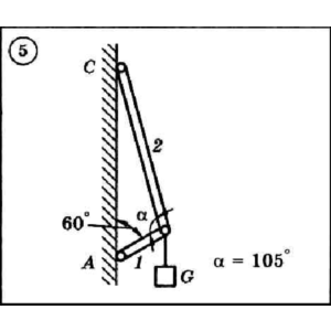 Решение задачи С1 вариант 5 (С1-05) - Диевский В.А.