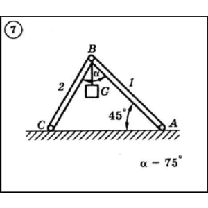 Решение задачи С1 вариант 7 (С1-07) - Диевский В.А.