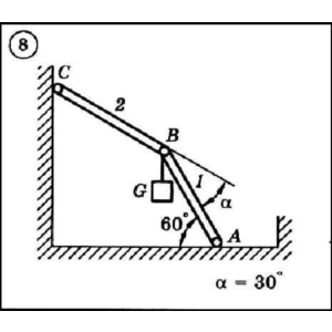 Решение задачи С1 вариант 8 (С1-08) - Диевский В.А.