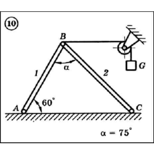 Решение задачи С1 вариант 10 (С1-10) - Диевский В.А.