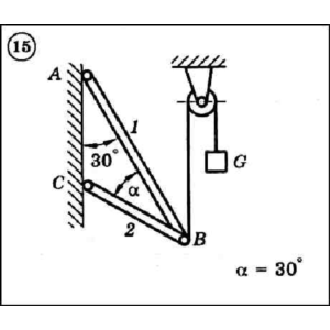 Решение задачи С1 вариант 15 (С1-15) - Диевский В.А.