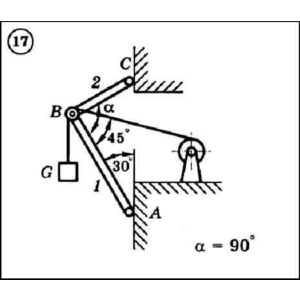 Решение задачи С1 вариант 17 (С1-17) - Диевский В.А.