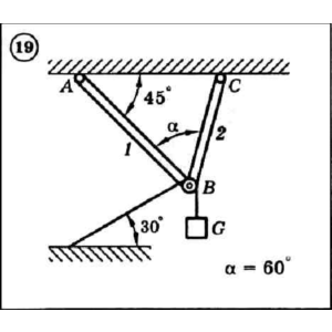 Решение задачи С1 вариант 19 (С1-19) - Диевский В.А.
