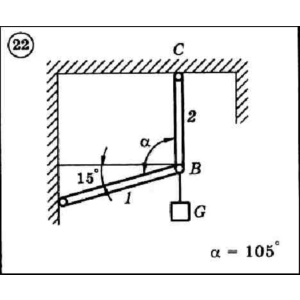 Решение задачи С1 вариант 22 (С1-22) - Диевский В.А.