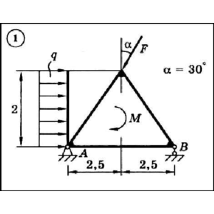 Решение задачи С2 вариант 1 (С2-01) - Диевский В.А.