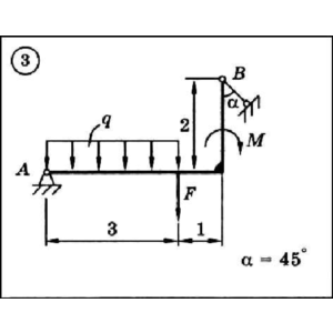 Решение задачи С2 вариант 3 (С2-03) - Диевский В.А.