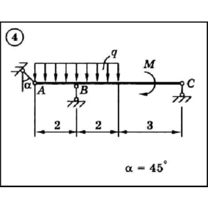 Решение задачи С2 вариант 4 (С2-04) - Диевский В.А.