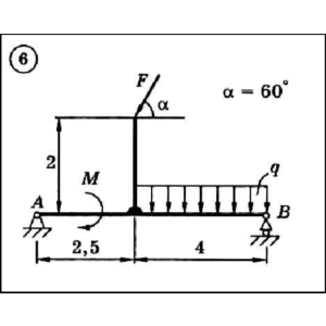 Решение задачи С2 вариант 6 (С2-06) - Диевский В.А.