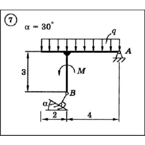 Решение задачи С2 вариант 7 (С2-07) - Диевский В.А.