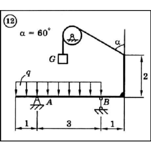 Решение задачи С2 вариант 12 (С2-12) - Диевский В.А.