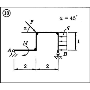 Решение задачи С2 вариант 13 (С2-13) - Диевский В.А.