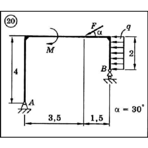 Решение задачи С2 вариант 20 (С2-20) - Диевский В.А.
