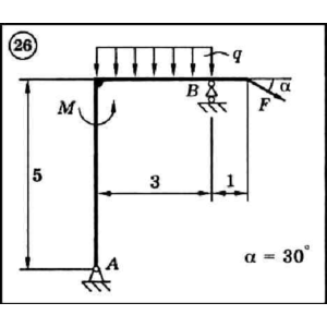 Решение задачи С2 вариант 26 (С2-26) - Диевский В.А.