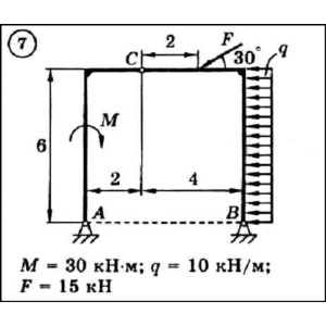 Решение задачи С3 вариант 7 (С3-07) - Диевский В.А.