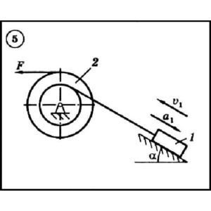 Диевский В.А. - Решение задачи Д5 вариант 5 (Д5-05)