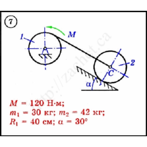 Решение задачи Д3 вариант 7 задание 1 - Диевский В.А.