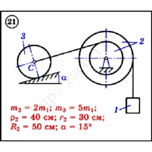 Решение задачи Д3 вариант 21 задание 2 - Диевский В.А.