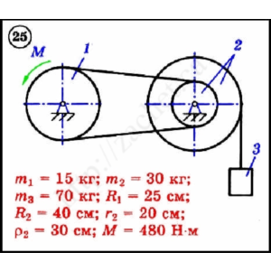 Решение задачи Д3 вариант 25 задание 2 - Диевский В.А.