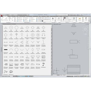 УГО опоры зажимы
