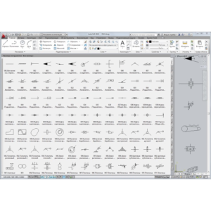 УГО элементы кинематики