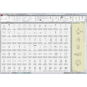 УГО приборы электровакуумные