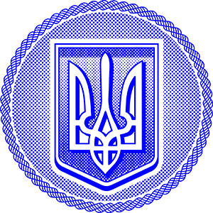 Векторный герб Украины