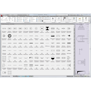 УГО организация строительства