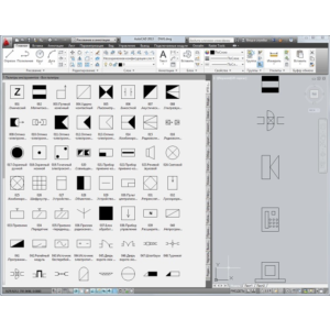 УГО средств охраны
