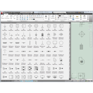 УГО вентиляция