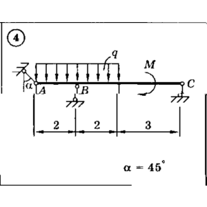 Решение задачи С2 Вариант 04 Диевский В.А., Малышева ИА