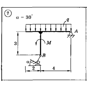 Решение задачи С2 Вариант 07 Диевский В.А., Малышева ИА
