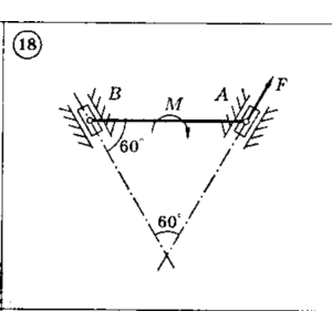 Решение задачи С4 Вариант 18 Диевский В.А., Малышева ИА
