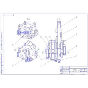 Чертеж насос масляный ЗИЛ-130