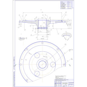 Чертёж фланец бортового редуктора трактора Т-130