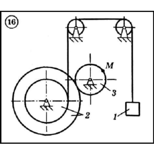 Решение задачи К2 вариант 16 (К2-16) - Диевский В.А.