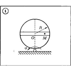 Решение задачи К4 Вариант 01 Диевский В.А. Малышева ИА