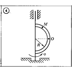 Решение задачи К4 Вариант 04 Диевский В.А. Малышева ИА