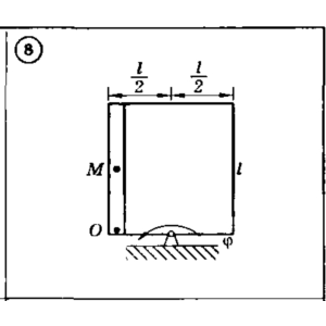 Решение задачи К4 Вариант 08 Диевский В.А. Малышева ИА