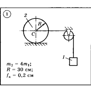 Решение задачи Д3 Вариант 01 (задание 1, 2) Диевский ВА