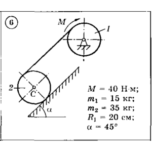 Решение задачи Д3 Вариант 06 (задание 1, 2) Диевский ВА