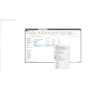 Мод-меню для GTA 5 Online