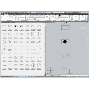 УГО систем безопасности