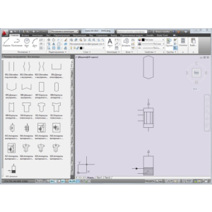 УГО технология