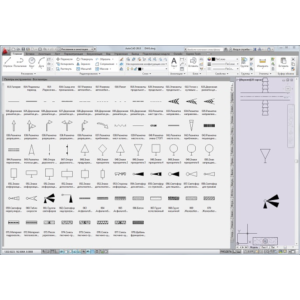 УГО строительство