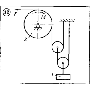 Решение задачи Д4 (задание 2) Вариант 12 Диевский В.А.