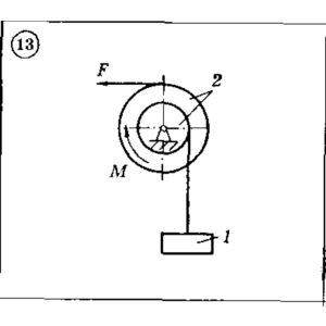 Решение задачи Д4 (задание 2) Вариант 13 Диевский В.А.